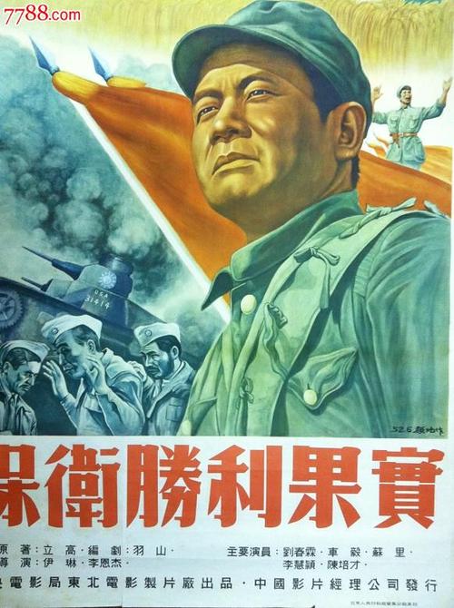 日本圣汤马斯大学文凭毕业证怎么制作