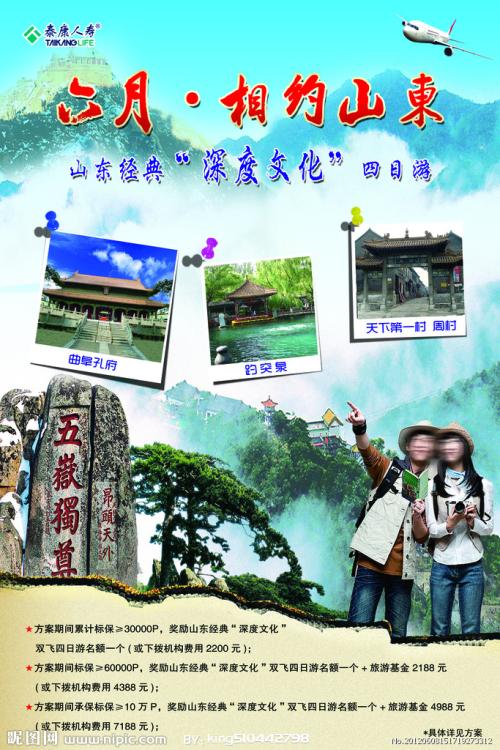 哪里能买到注册币赢的澳大利亚KYC认证资料